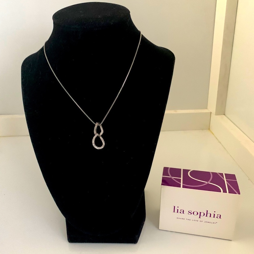3/20⭐️Lia Sophia silver tone rhinestone necklace
